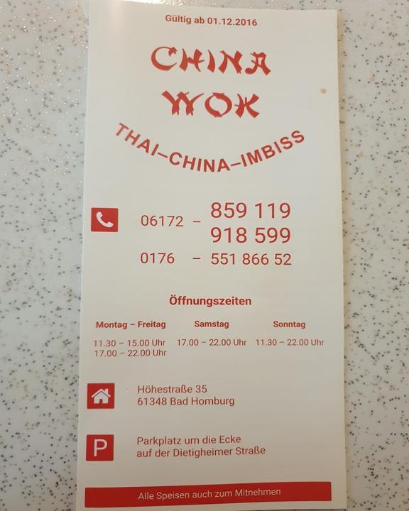 China Wok Thai-China-Imbiss